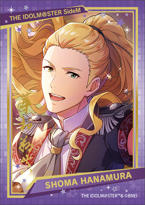 『アイドルマスター SideM』キラステコレクション/第2弾 BOX